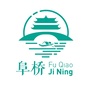 品质阜桥ico