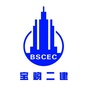 宝鸡二建ico