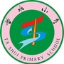 沙湾区踏水小学ico