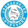 山西省商业供销医院公众号ico