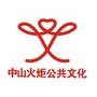 火炬文惠通ico