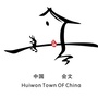 文昌会文佛珠ico
