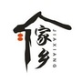 马关老乡群ico