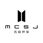 名磁世家瓷砖ico