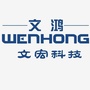 文鸿汽车智能ico