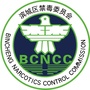 滨城区禁毒办ico