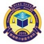 黄城根小学昌平学校公众号ico