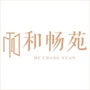 兴隆和畅苑ico