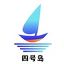 海南四号岛租车ico