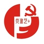 齐鲁工业大学艺术设计学院党建公众号ico
