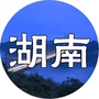 湖南湘音会ico
