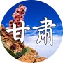 甘肃群英会ico