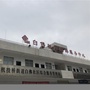 武侯区机投桥街道白佛社区ico