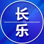 长乐老家群ico