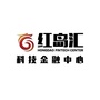 红岛汇科技金融中心ico