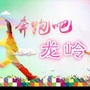 龙岭发布ico