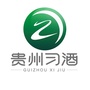 习酒名酒老酒ico
