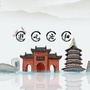 洛城不打烊公众号ico