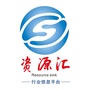 资源汇平台ico