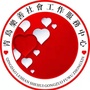 乐善服务中心ico