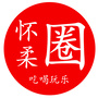 北京怀柔圈ico
