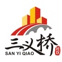 三义桥社区ico