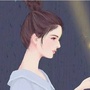 懂得女人心ico