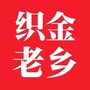 织金老乡俱乐部ico
