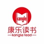 康乐读书ico