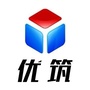 南充优筑ico