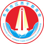 东莞市江西于都商会ico