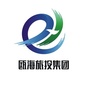 瓯海旅投集团公众号ico