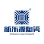 新东源ico