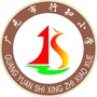栖凤小学公众号ico