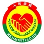常州人民调解ico