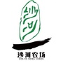 黑龙江省沙河农场公众号ico