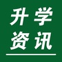 古田小升初佳油站ico
