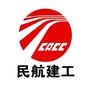 民航建工公众号ico