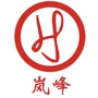 Lanfeng岚峰贸易ico