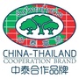 中泰富源农业ico