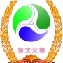 海北路况ico