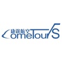 深圳康途航空公众号ico