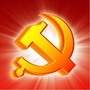 金洞党群e家ico