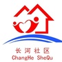 晋熙镇长河社区ico