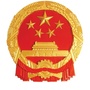 牡丹区何楼人大联络处ico