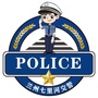 兰州七里河交警ico