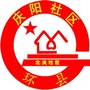 环县北关社区ico