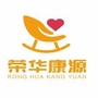 荣华康源北城长者屋ico