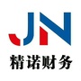 庆阳会计论坛ico