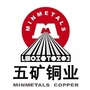 五矿铜业公众号ico